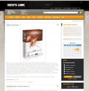 Скачать шаблон DLE MenSlook