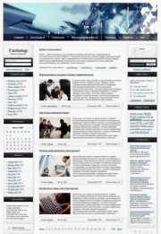 LightSteel DLE шаблон
