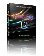 Modules DLE sitenews 1.2 "Новости сайта" 1.2 by KaSeo