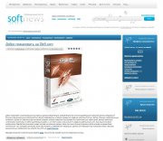 Шаблон DLE 9.8 Soft News
