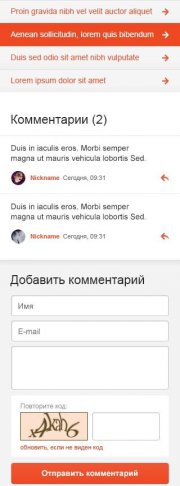 Все о DataLife Engine v.10.0