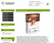 Blogger 10.0 DLE шаблон