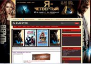 DivxKino для Dle