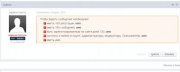 Хук для IPB 3.4.4 Hide