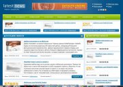 LatestNews DLE