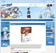 Аниме шаблоны DLE 10.0 Shinryaku