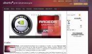 Шаблон для DLE 10.0 Ubuntu