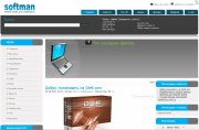 Шаблоны DLE 10.0 SoftMan