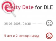 Модуль для DLE PrettyDate