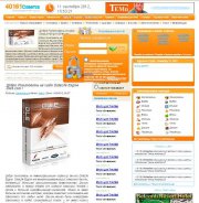 NewsPortal 10.0 Dle шаблон