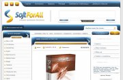 Шаблон SoftForAll для DLE 10.0