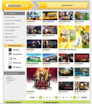 AndroidPlay DLE 10.0 шаблон