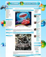 Windows Soft для DLE
