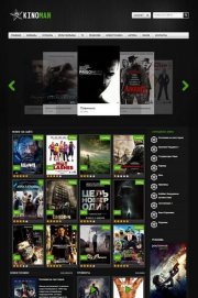 Кино шаблон KinoMan для DLE 10.0