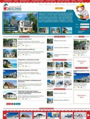 Строительные шаблоны для DLE 10.0 Building v2