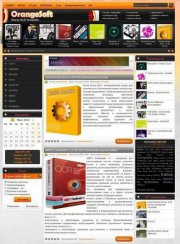 OrangeSoft шаблон для DLE 10.0