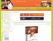 DVD Club Dle 10.0 шаблон