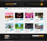 Шаблон DLE 10.0 MobileWorld (Мобильный мир)