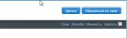 Возвращаем Цитирование по нику DLE 9.8-10