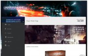 Universe Game для DLE