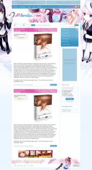 Аниме шаблон для DLE 10.0 Dlhentai