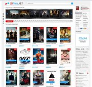 Шаблон кино для DLE 10.0 3DFilms