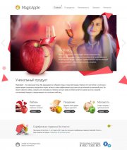 HTML MagicApple