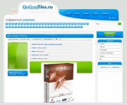 Online Files 10.0 DLE шаблоны