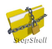StopShell - скрипт мониторинга файлов на сайте