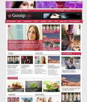 Шаблон на DLE 10.1 Gossip