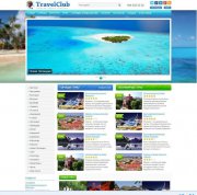 TravelClub 10.1 DLE шаблон