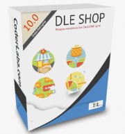 Модуль DLE 10.0 SHOP 1.1 интернет магазин