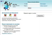 Как в два раза больше заработать на файлообменниках