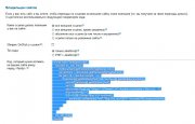 Как в два раза больше заработать на файлообменниках