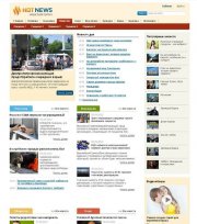 Новостные шаблоны HotNews для DLE 10.1