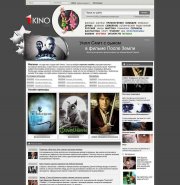 Кино шаблон 1Kino для DLE 10.1