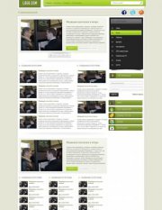 Бесплатный шаблон News Green для DLE 10.1