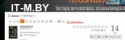 Хак для Dle Дополнительные функции в page