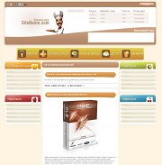 Кулинарный шаблон Cook для DLE 10.1