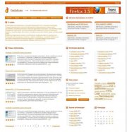 Шаблон FireSoft для DLE 10.1