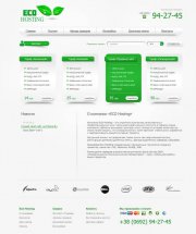 Шаблон Eco-hosting для DLE 10.1