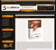 Бесплатный шаблон SoftBuket для DLE 10.1