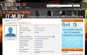 Модуль для DLE Fav-All 2.0