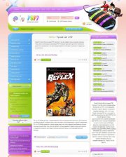 Шаблон для DLE 10.1 PSP7