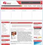 Шаблоны SoftStorage для DLE 10.1