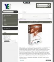 YEphone для DLE 10.1