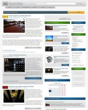 NewLife News для DLE 10.1