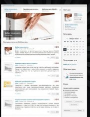 Zcore для DLE 10.1