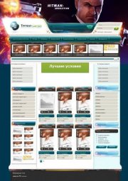 Torrent Games для DLE 10.1
