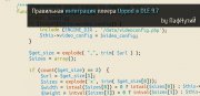 Добавление Uppod в Dle на основе AdequateBBcode